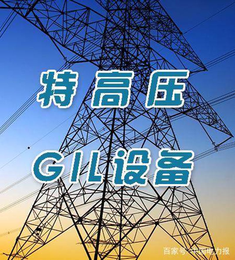高压开关柜:了解它的秘密武器